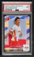 Hee-chan Hwang [PSA 9 MINT] #/199