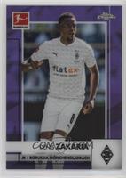 Denis Zakaria #/299