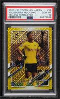 Youssoufa Moukoko [PSA 10 GEM MT] #/150