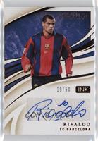 Rivaldo #/50