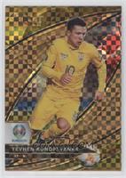 Field Level - Yevhen Konoplyanka #/49