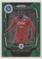 Prizm - Kalidou Koulibaly #/5