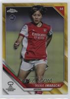 Mana Iwabuchi #/50