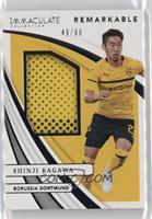 Shinji Kagawa #/99