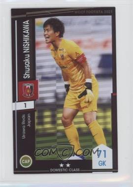 2021 Panini WCCF Footista - [Base] #_DCSN - Domestic Class - Shusaku Nishikawa