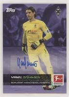 Yann Sommer #/25