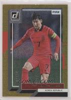 Heung-Min Son [EX to NM] #/10
