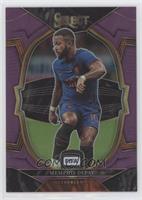 Terrace - Memphis Depay #/75