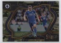 Field Level - Jamie Vardy #/199