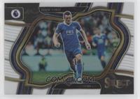 Field Level - Jamie Vardy #/20