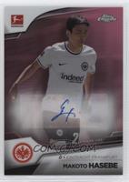 Makoto Hasebe #/75