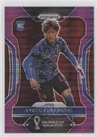 Kyogo Furuhashi #/35