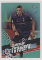 Stanislav Ivanov [EX to NM] #/299