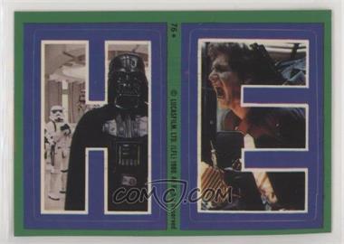 1980 Topps Star Wars: The Empire Strikes Back - Stickers #76 - H E