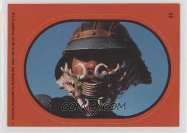 1983 Topps Star Wars: Return of the Jedi - Stickers #28.2 - Lando Calrissian (Orange)