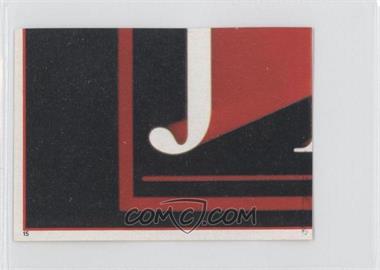 1983 Topps Star Wars: Return of the Jedi Album Stickers - [Base] #15 - Return of the Jedi Lower Left