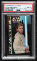 Obi-Wan Kenobi [PSA 8 NM‑MT]