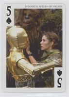 Chewbacca, C-3PO, Princess Leia Organa