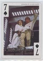 Princess Leia Organa, Luke Skywalker