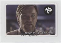 Obi-Wan Kenobi