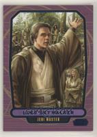 Luke Skywalker #/350