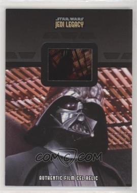 2013 Topps Star Wars Jedi Legacy - Film Cel Relics #FR-4 - Darth Vader, Princess Leia Organa