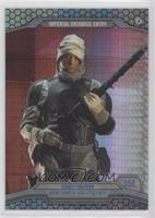 Dengar #/199