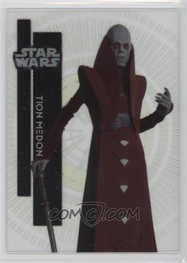 2015 Topps Star Wars High Tek - [Base] - Carbon Freezing Chamber #78 - Form 2 - Tion Medon