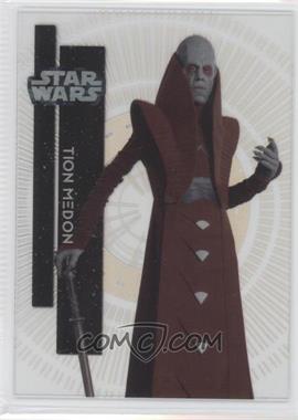 2015 Topps Star Wars High Tek - [Base] - Carbon Freezing Chamber #78 - Form 2 - Tion Medon