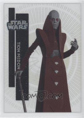 2015 Topps Star Wars High Tek - [Base] - Carbon Freezing Chamber #78 - Form 2 - Tion Medon