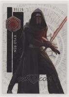 Form 2 - Kylo Ren #/25