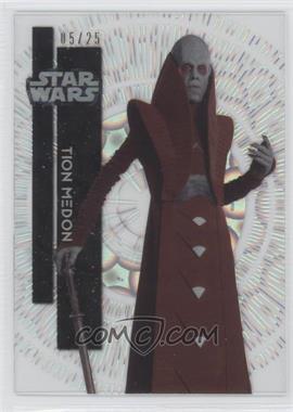 2015 Topps Star Wars High Tek - [Base] - Clouds Diffractor #78 - Form 2 - Tion Medon /25