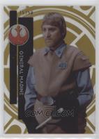 Form 1 - General Madine #/50