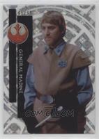 Form 1 - General Madine #/99