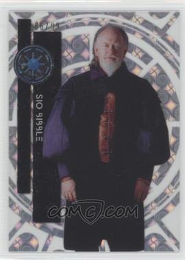 2015 Topps Star Wars High Tek - [Base] - Tidal Diffractor #54 - Form 1 - Sio Bibble /99