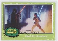 The Empire Strikes Back - Cloud City showdown