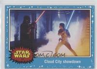 The Empire Strikes Back - Cloud City showdown