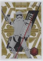 Form 2 - First Order Riot Control Stormtrooper #/50