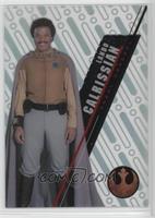Form 1 - Lando Calrissian