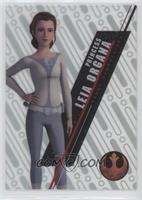 Form 1 - Princess Leia Organa