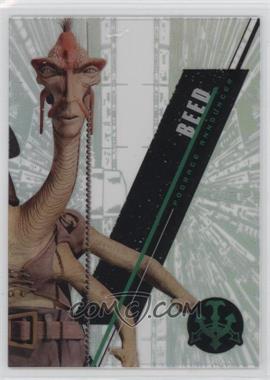 2016 Topps Star Wars High Tek - [Base] - Pattern 3 Second Death Star Reactor #SW-22 - Form 1 - Beed