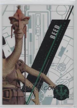 2016 Topps Star Wars High Tek - [Base] - Pattern 4 The Millennium Falcon #SW-22 - Form 1 - Beed