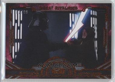 2016 Topps Star Wars Masterwork - Great Rivalries - Canvas #GR-1 - Darth Vader, Obi-Wan Kenobi /99