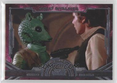 2016 Topps Star Wars Masterwork - Great Rivalries #GR-4 - Greedo, Han Solo