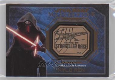 2016 Topps Star Wars Masterwork - Medallion Relics #_KYRE - The Force Awakens - Kylo Ren