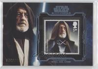 Obi-Wan Kenobi #/249