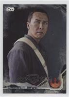 Chirrut Îmwe