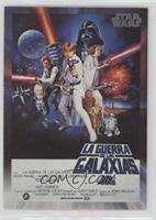 Spanish Star Wars Poster (Style C)