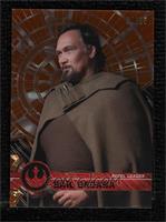 Form 2 - Bail Organa #/25