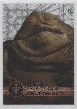 2017 Topps Star Wars High Tek - [Base] - Pattern 1 Tidal Diffractor #17 - Form 1 - Jabba the Hutt /99